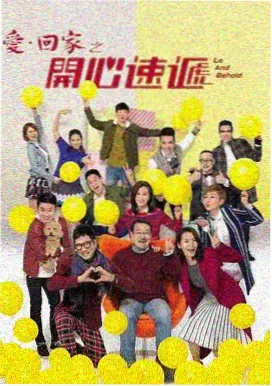 都市悬疑剧集雾港来信贴纸封面