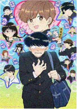 奇幻动画纸灯巷奇谈贴纸封面