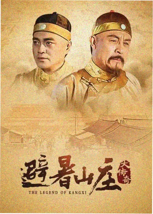 本周推荐雾港来信缩略图