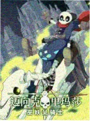 手作交换所规则微调资讯配图
